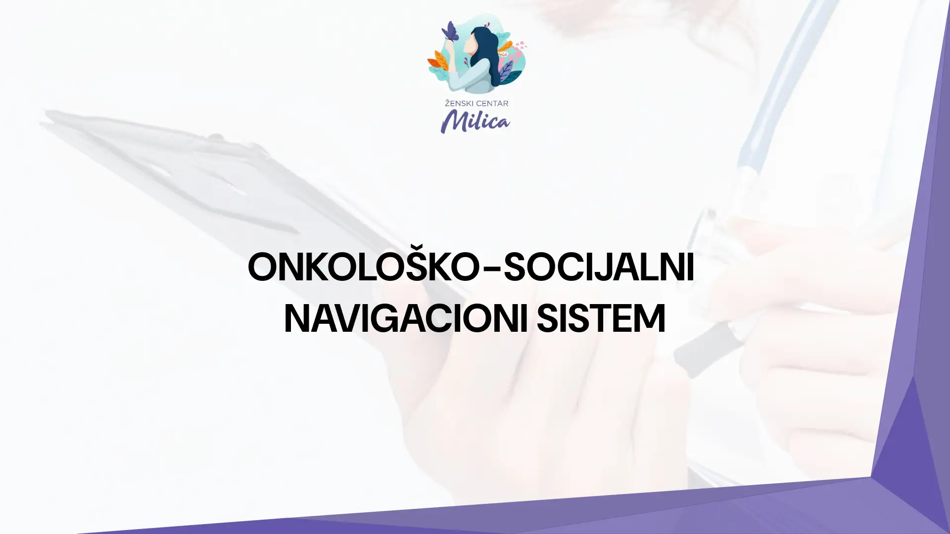 Onkološko-socijalni navigacioni sistem - Inovativne Medicinske Terapije